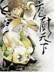 新西游记特辑